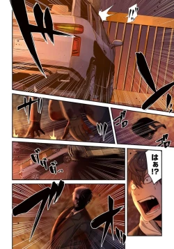 Page 150 of Zombie no Afureta Sekai de Ore dake ga Osowarenai_01～07