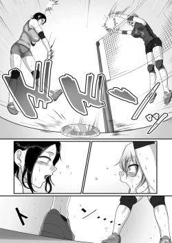 Page 9 of Sshi Shakaijin Joshi Volleyball Circle no Jijou Ch. 10