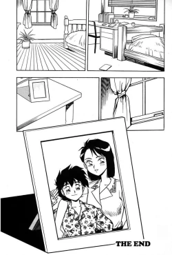 Page 160 of Mou Dare mo Aisenai