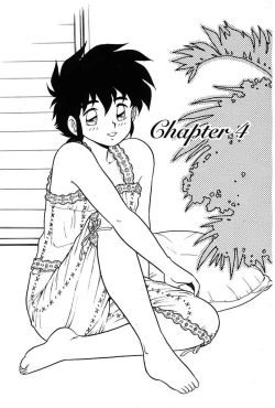 Page 51 of Mou Dare mo Aisenai