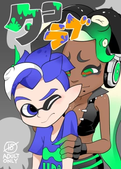 Page 1 of タコラブ （スプラトゥーン）