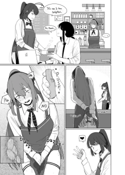 Page 1 of Cafe Part-Time M14