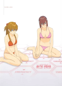 Page 35 of SENSUAL Vol.19 EVA GIRLS ILLUSTRATIONS 8