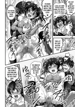 Page 12 of Ore Yome Saimin 7