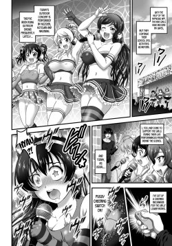 Page 5 of Ore Yome Saimin 7