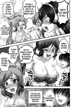 Page 9 of Ore Yome Saimin 7