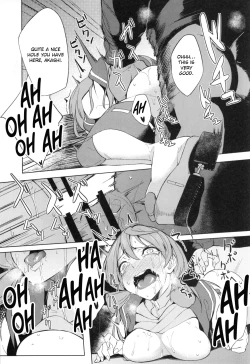 Page 19 of Akashi Vibration