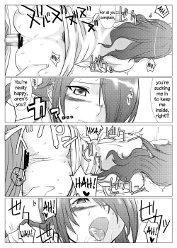 Page 18 of Saigo wa Aegis dakedo Bokura wa Mitsuru-ha F | Aigis may be canon, but we're Mitsuru fans F.