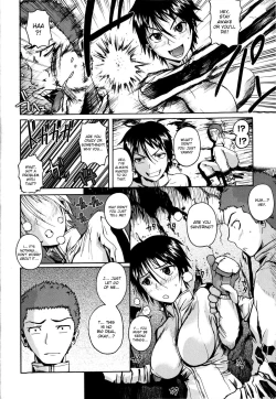 Page 155 of Chu Berozu