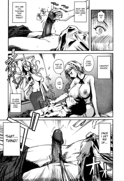 Page 90 of Chu Berozu