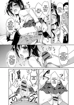 Page 18 of Onii Love? | Big-Brother Love?