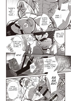 Page 19 of Gekijou Danji!! 01 Rokudenashi no Koi/Tonda Ichi Nichi