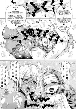 Page 18 of Futanari Dark Elf Sokuochi Buzama Acme | The orgasm of a futanari dark elf fallen into degeneracy