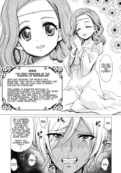 Page 6 of Futanari Dark Elf Sokuochi Buzama Acme | The orgasm of a futanari dark elf fallen into degeneracy