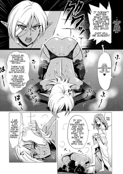 Page 7 of Futanari Dark Elf Sokuochi Buzama Acme | The orgasm of a futanari dark elf fallen into degeneracy