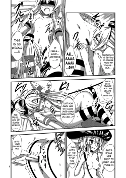 Page 10 of Kuubo Wochan no Amatsukaze Yuri Dorei Choukyou| Standard Carrier Wo-Class's Amatsukaze Yuri Slave Training