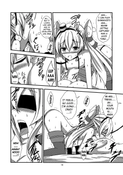 Page 15 of Kuubo Wochan no Amatsukaze Yuri Dorei Choukyou| Standard Carrier Wo-Class's Amatsukaze Yuri Slave Training