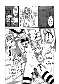 Page 7 of Kuubo Wochan no Amatsukaze Yuri Dorei Choukyou| Standard Carrier Wo-Class's Amatsukaze Yuri Slave Training