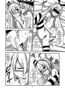 Page 9 of Kuubo Wochan no Amatsukaze Yuri Dorei Choukyou| Standard Carrier Wo-Class's Amatsukaze Yuri Slave Training