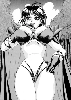 Page 18 of Tottemo Naga