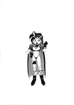 Page 2 of Tottemo Naga