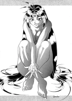 Page 8 of Tottemo Naaga 5