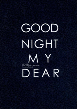 Page 2 of GOOD NIGHT MY DEAR