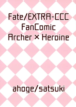 Page 2 of Spice Sugar Bitter Sweet