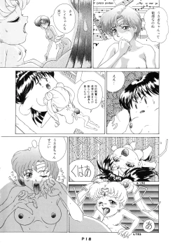 Page 18 of STORMY DARK