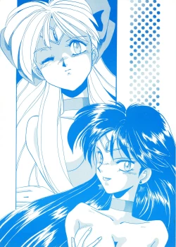 Page 2 of STORMY DARK