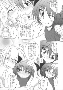 Page 7 of Octopus Hold!