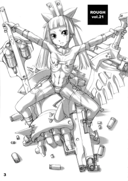 Page 3 of ROUGH vol.21