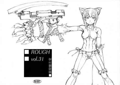 Download ROUGH vol.31