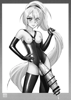 Page 34 of Shin Hanjuuryoku 44