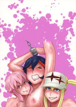 Page 2 of Ryuuko Kankin Ryoujoku