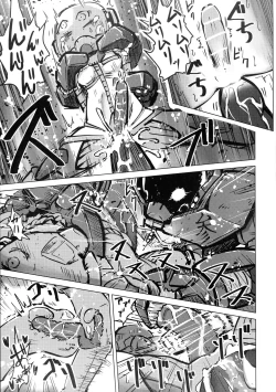 Page 41 of Futanari Goudougou