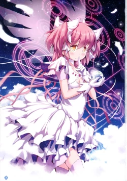 Page 3 of DEVILISH ULTIMATE ― AruAku Futanari Soushuuhen ―