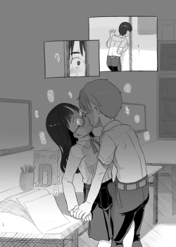 Page 16 of Itsumademo Anokoro no Mama de 2