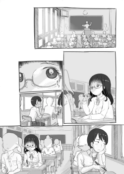 Page 21 of Itsumademo Anokoro no Mama de 2