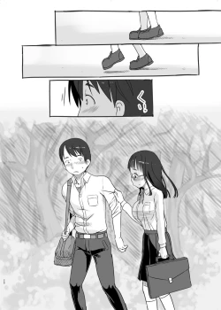 Page 28 of Itsumademo Anokoro no Mama de 2