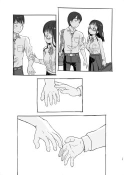 Page 29 of Itsumademo Anokoro no Mama de 2