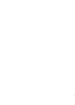 Page 71 of Itsumademo Anokoro no Mama de 2