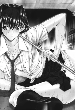 Page 155 of Kino Hitoshi Tanpenshuu Aijou Hyougen