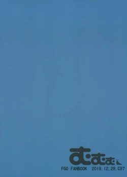 Page 18 of Santa Abby-chan no Seinaru Gohoushi Night