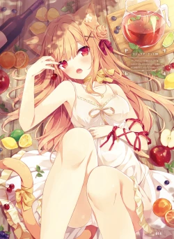 Page 16 of Dengeki Moeoh 2021-12