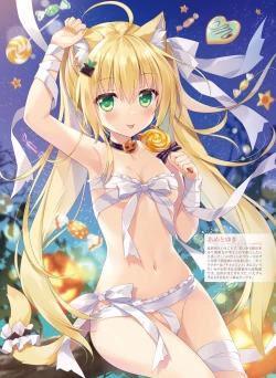 Page 26 of Dengeki Moeoh 2021-12