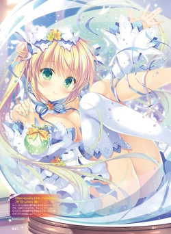 Page 43 of Dengeki Moeoh 2021-12