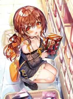 Page 61 of Dengeki Moeoh 2021-12