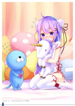 Page 13 of BicolorMarine