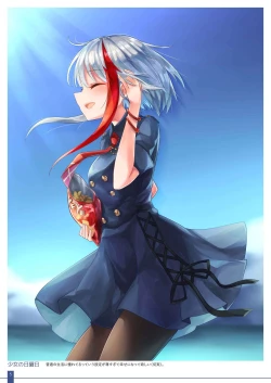 Page 5 of BicolorMarine